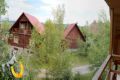 Котедж номер 11 туристичної бази Золота Підкова